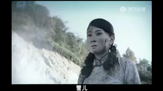 一枪打死