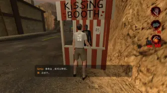 节日模式的男m