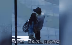 许嵩黄龄“恋情”始末。
