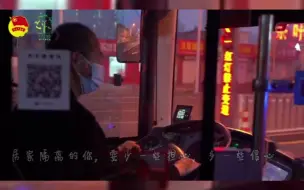 心灵树洞计划（第二期）：相信我们，明天会更好