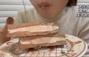 克白大板