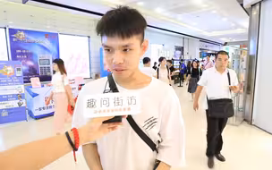 在广州月收入多少才算是穷人？没想到标准如此高，让人不敢想象！