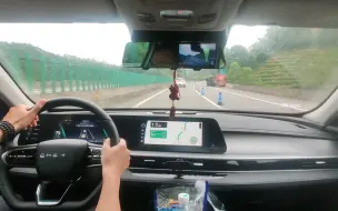 雨天路滑请小心驾驶