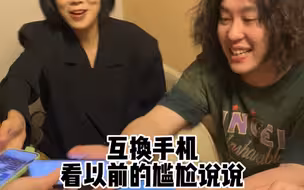 不喝点真没胆玩这个游戏