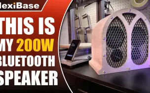 [HexiBase] 有史以来最好的古董电台！（以Snapmaker A350T为特色）