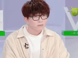 毛不易：一见钟情就是见色起意