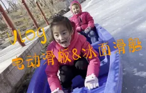 大扭力电动滑板拖动船体滑行