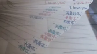 “我中奖了，但是已经过了兑奖期限了。”