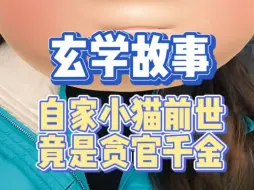 大小姐不给抱倒也情有可原