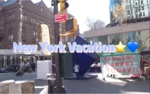 【冬柚】刘志明的美国vlog被扒出.....这不就是妥妥的情侣吗