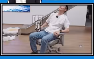 影视飓风Tim为什么会感谢永艺永艺撑腰椅永艺flow550永艺开立坐永艺人体工学椅