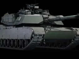 恒龙M1A2艾布拉姆斯射击演示