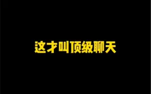 如何有趣的让女生不要熬夜