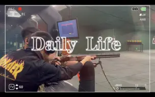 王爷与斥候出门打靶