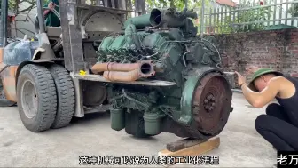 废品站一千块淘来V8发动机，抓紧翻新一下，成品太惊艳了