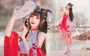 竖屏丨这娇滴滴的小美人儿~可以游进你的心吗？❤️横竖撇点折【未南】