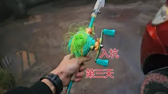 路亚抛竿就炸线，连丢三个饵，装备差劲还是什么情况？