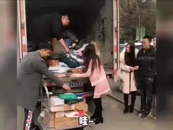 帮老婆取快递名场面