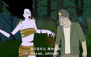 黎明杀机心醉魂迷系列第五集 samination 5