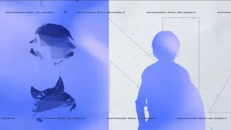 【小柳狼 3D】存一个超帅的开幕动画  鞠躬的剪影超级帅谁懂啊！！！