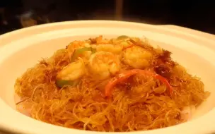 大厨分享粤菜“XO酱海皇粉丝煲”一看就会、非常简单