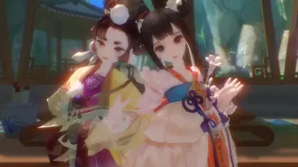 【忘川风华录/MMD】青鸟衔风【太平公主&上官婉儿】【却梵编舞】