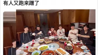 Jiejie哭了！Ning王第一时间跑过来蹭IG热度了，酒桌上满面春风，仿佛自己才是IG的新打野，抗吧热议