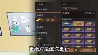 贫民奔小康了