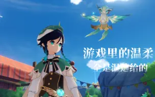 有欧气 进来吸！