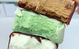 冰淇淋真的好好吃哇！比肉还好吃！！