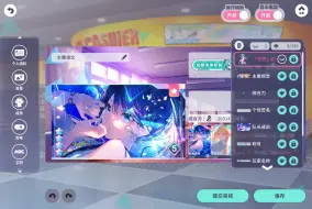 手机里有款名片加两个图层都不能过审核的游戏