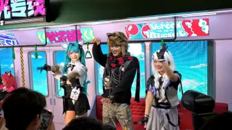 广州萤火虫漫展鱼白落九川共舞