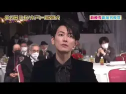 【佐藤健】惊艳时间的人～