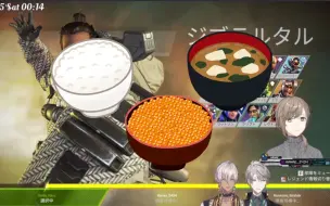 【熟肉】关于元石油王以前的生活和喜欢日本料理和生活意外的朴素这些事