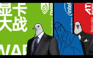 A卡N卡I卡，到底谁家颜色好？