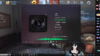 【黑哲君】人美声甜莱小莱在线唱歌