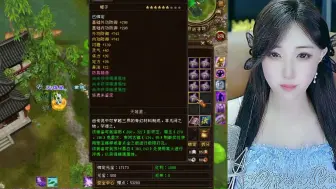 天龙大哥做手工，四级材料拼帽子，为啥出了还不高兴呢？