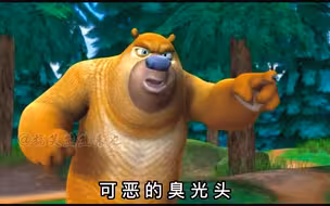 熊出没满级大诗人又又又又又来啦~