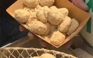 南京美食-糯叽叽黄豆粉裹糍粑8元20粒