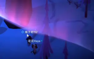 【花瓶】在暴风雪中独自陪伴花花的瓶