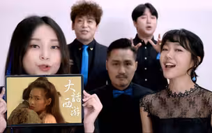 纯人声高能串烧！带你走进这些英雄的世界~【MayTree五月树】