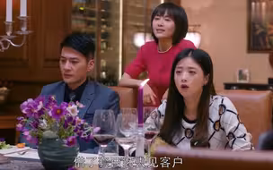 曲妖精当众拆穿樊姐租房，樊胜美顿时尬死桌上