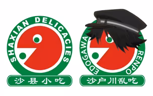 江户川乱步+沙县小吃=❓