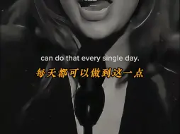 “心怀恐惧却依然勇往直前，这本身就是一种传奇”