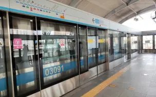 【深圳地铁】3号线309车进大运站（福保方向）