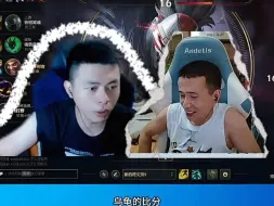 潘瘸组合！！！