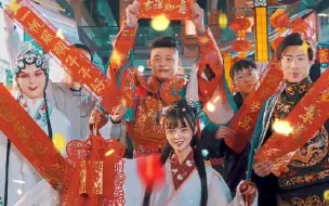 遂宁文旅前来报道，祝大家新年快乐