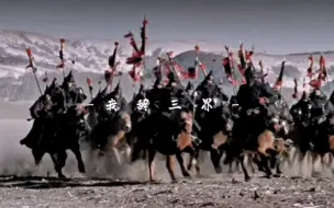 “满万不可敌！”