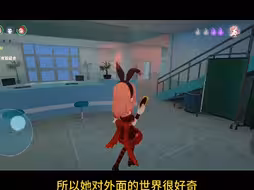 你们还记得追捕者莉莉安的故事嘛？