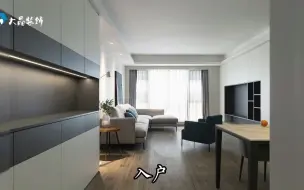116㎡清新蓝三居室改造 三口之家的温馨小居-成都大晶装饰公司